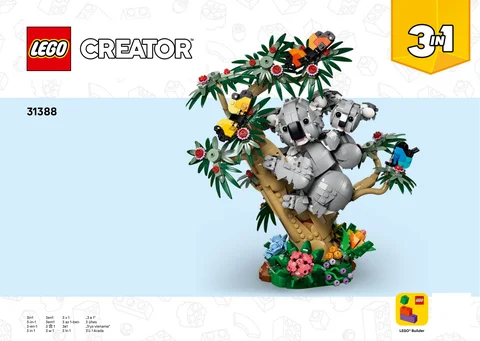 lego 乐高 31388